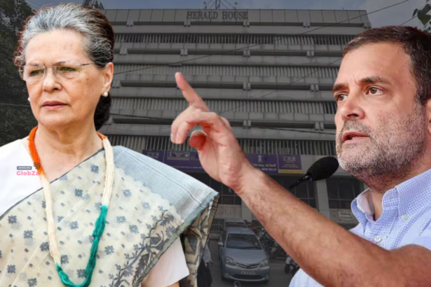 Gandhi National Herald case