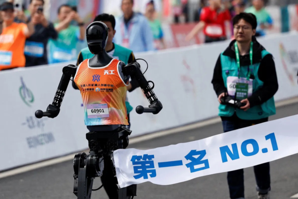 humanoid robot marathon