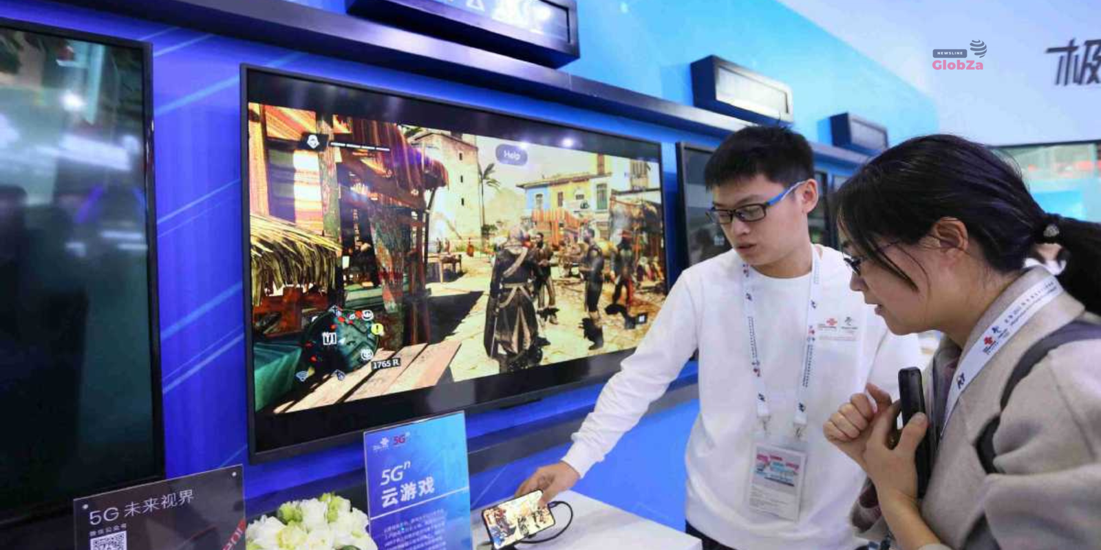 China's Ghost Network