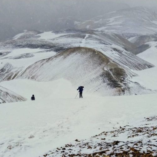 Chilean mountain hiking tragedy: Five trekkers dead
